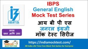 IBPS General English Mock Test Series